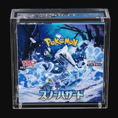 Japanisches TCG Booster Box Acryl Display Box - Premium 6mm