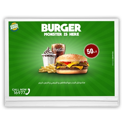 Wasserdichte selbstklebende Plakattasche - A4 - Packung mit 5 Stück